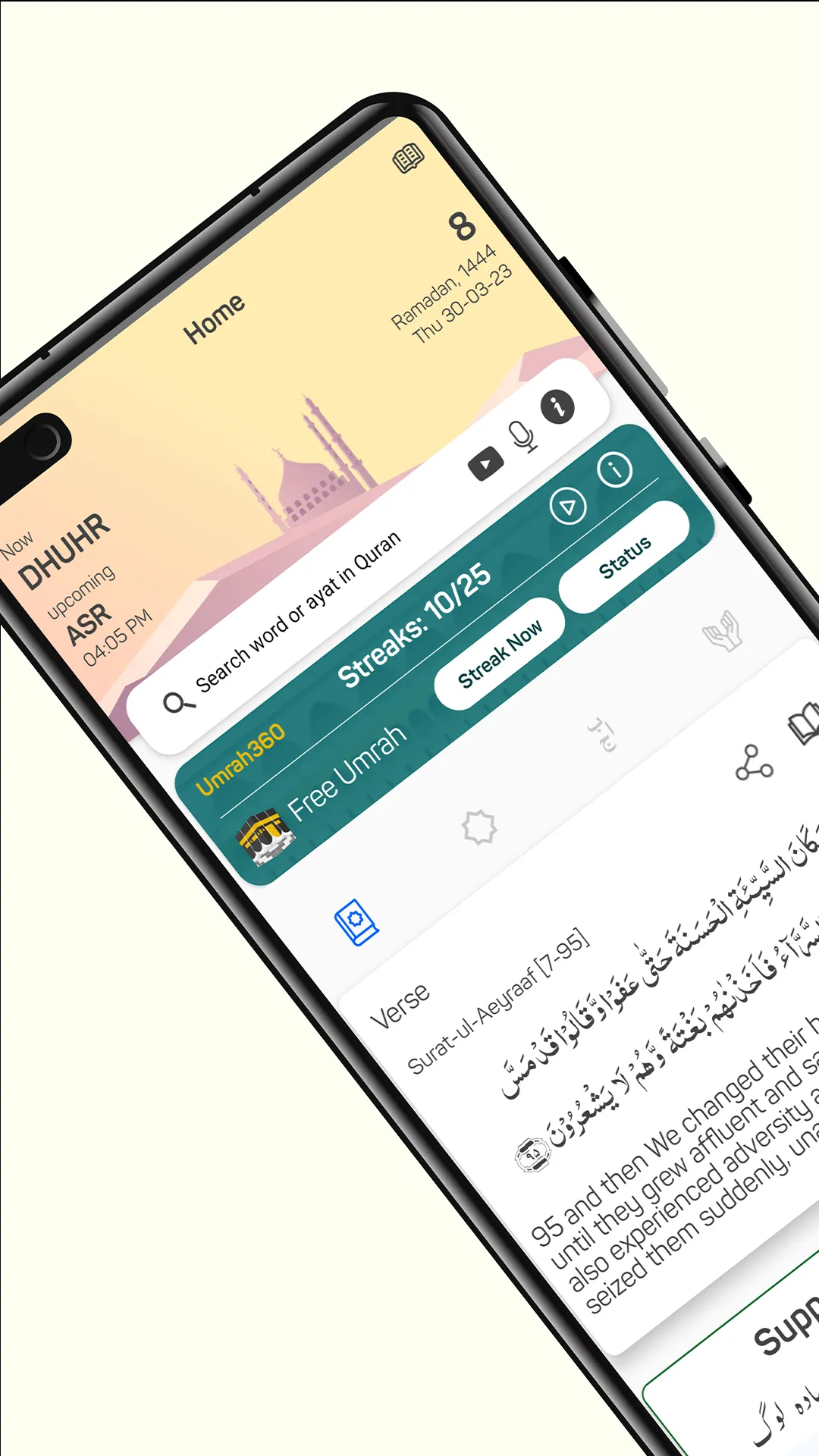 Islam360: Quran, Hadith, Qibla | Indus Appstore | Screenshot