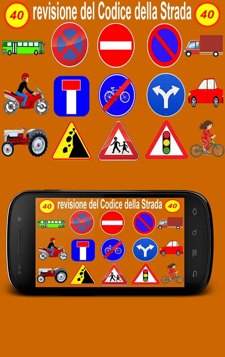 il codice della strada test 1 | Indus Appstore | Screenshot