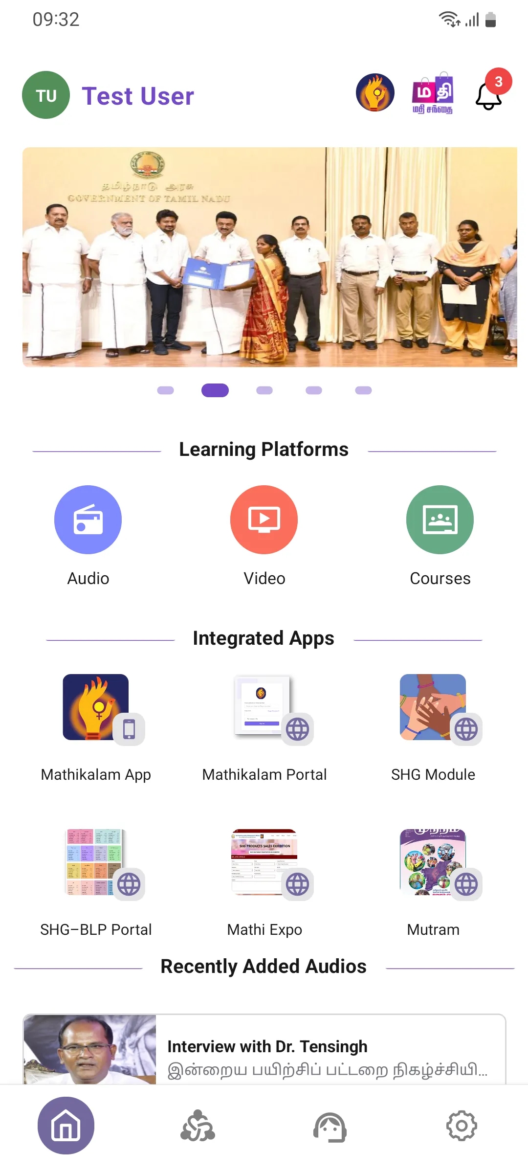 MinMathi 2.0 | Indus Appstore | Screenshot
