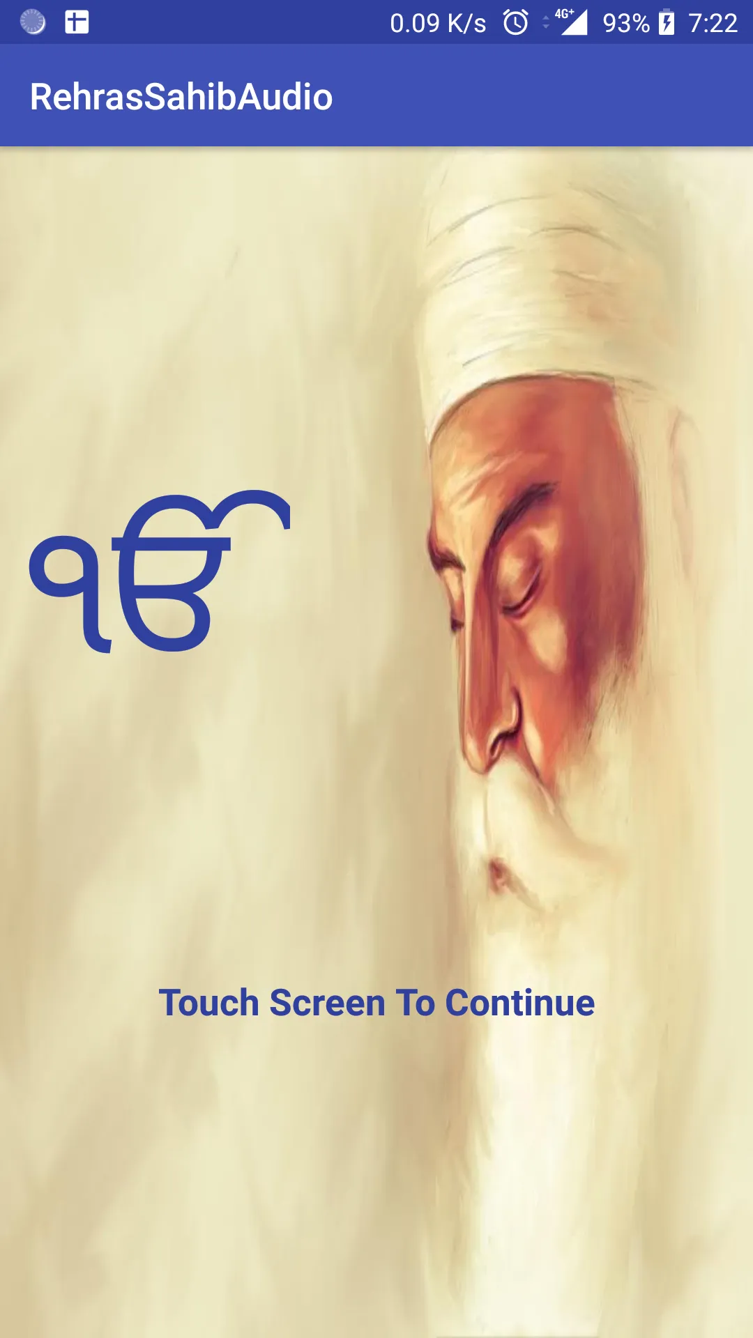 Rehras Sahib Path Audio | Indus Appstore | Screenshot