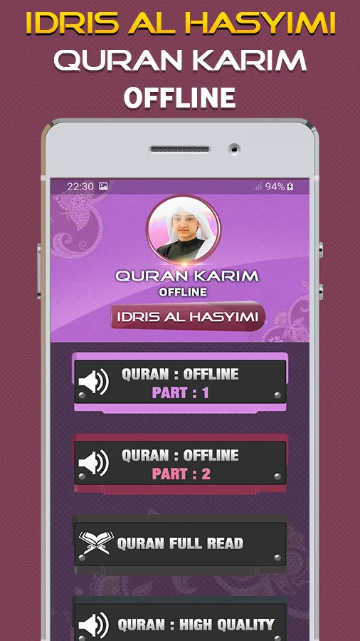 Quran Majeed Idris Al Hasyimi | Indus Appstore | Screenshot