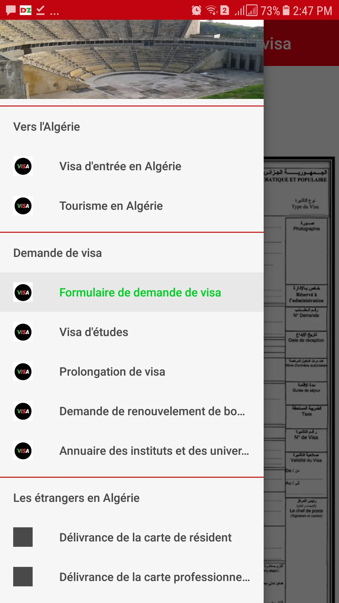 Vers L'Algerie | Indus Appstore | Screenshot