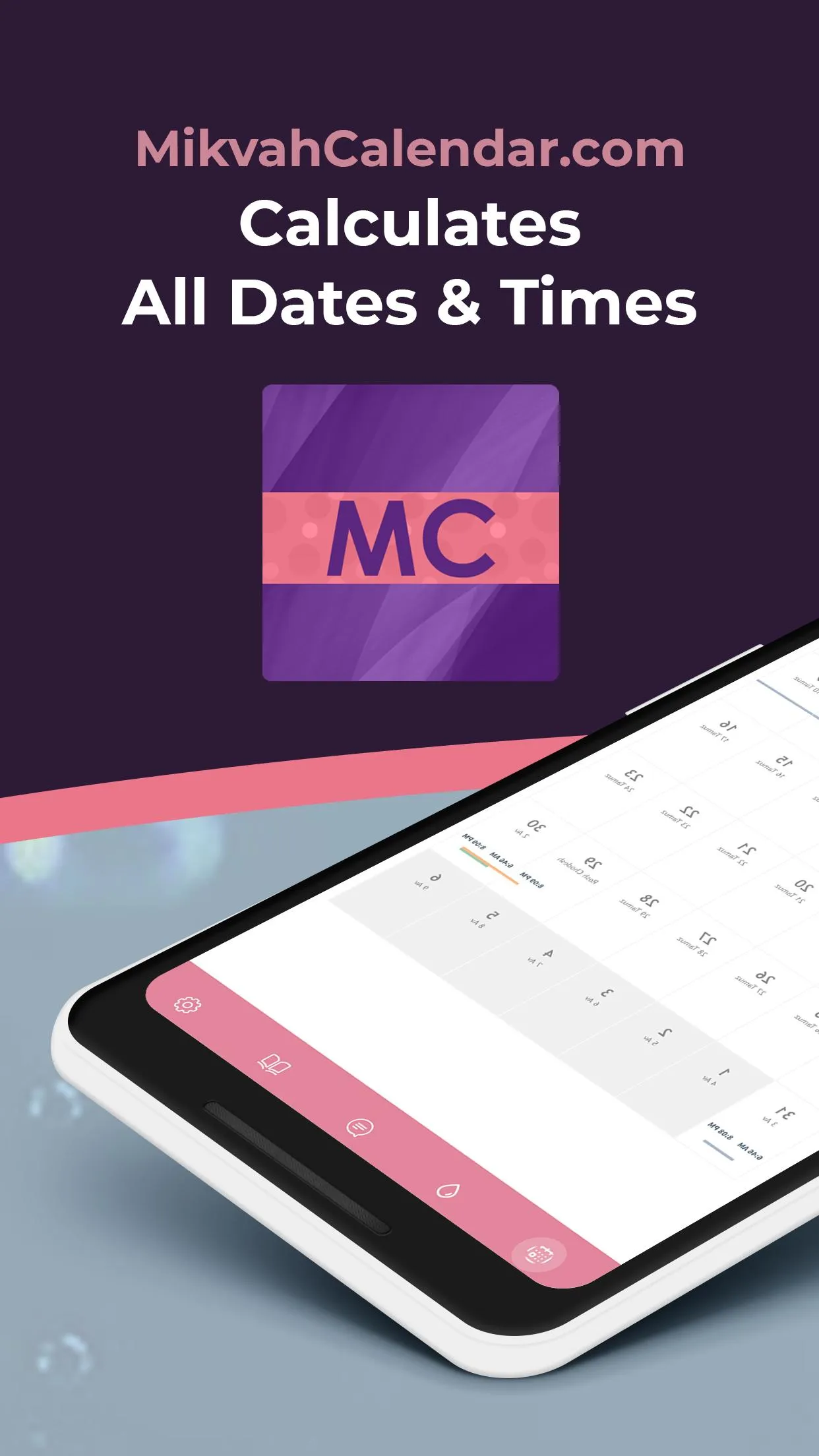 Mikvah Calendar MikvahCalendar | Indus Appstore | Screenshot