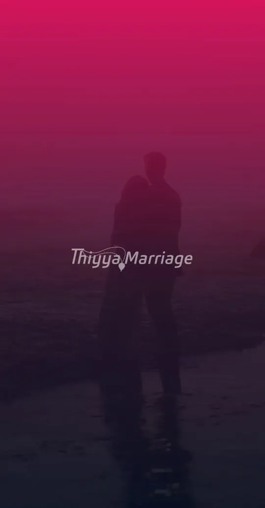 Thiyya Marriage - Matrimonial | Indus Appstore | Screenshot