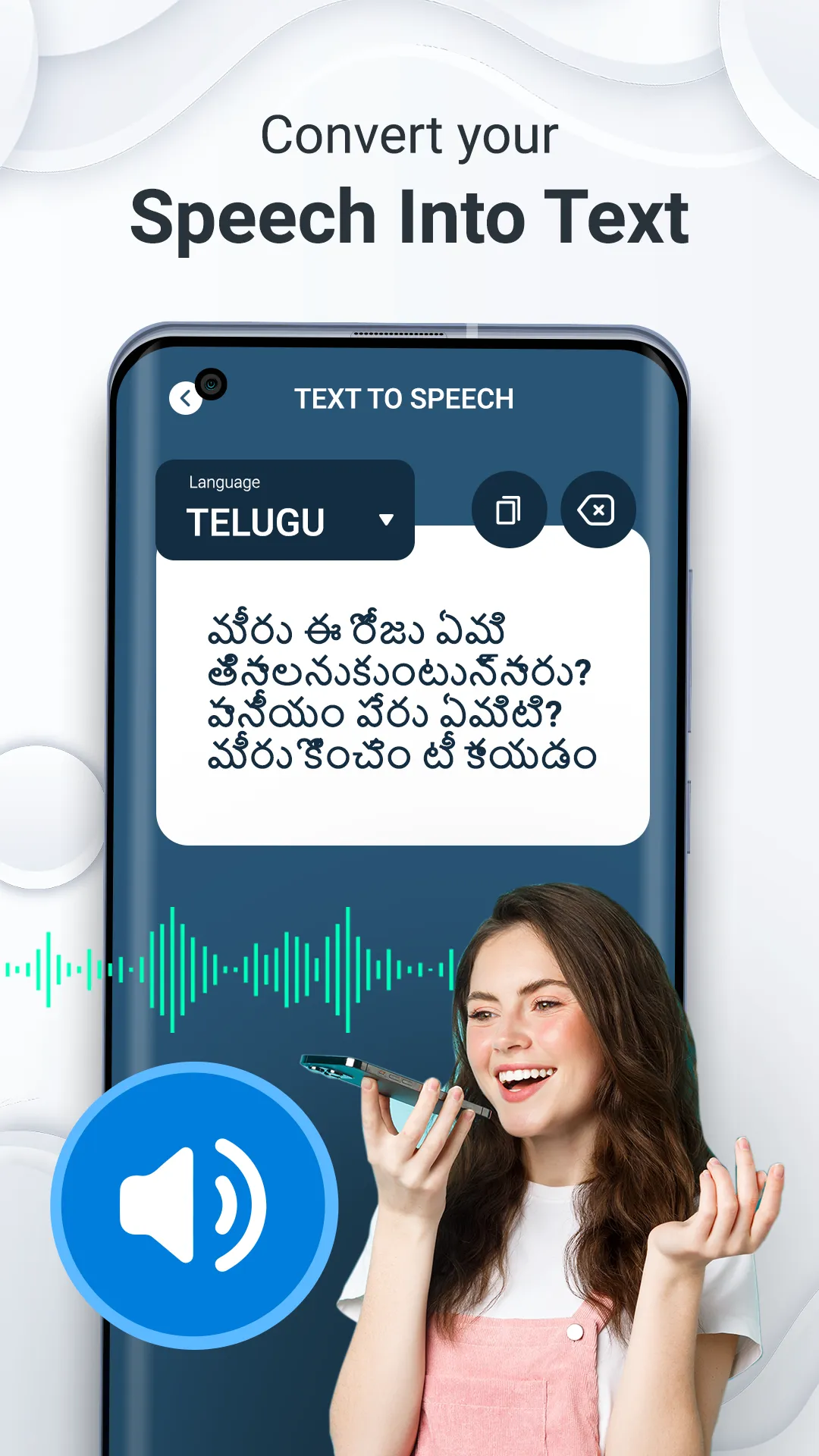 Telugu Speech To Text | Indus Appstore | Screenshot