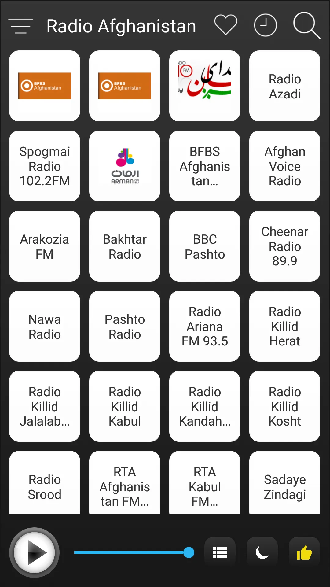 Afghanistan Radio FM AM Music | Indus Appstore | Screenshot