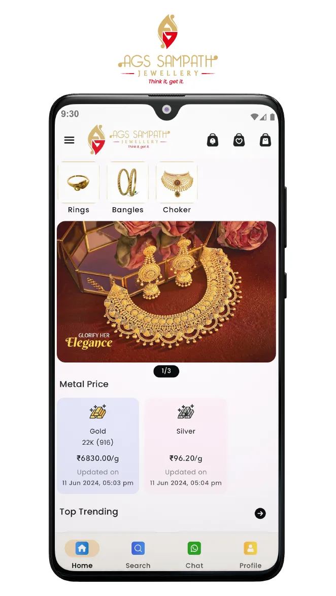 Ags Sampath Jewellery | Indus Appstore | Screenshot