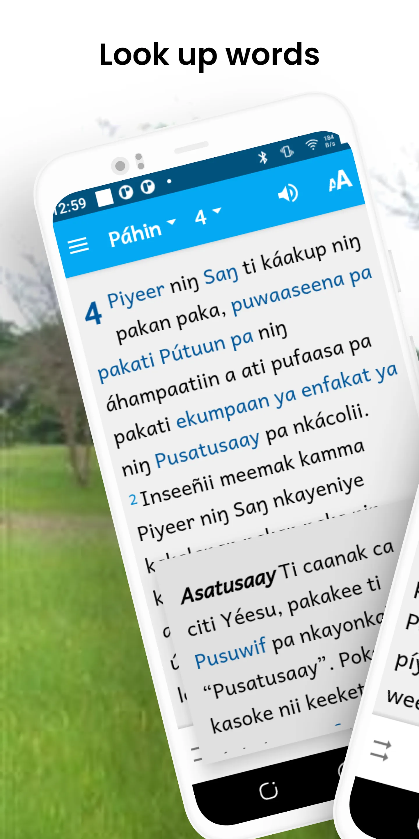 Páhin pa – Acts in Karoninka | Indus Appstore | Screenshot