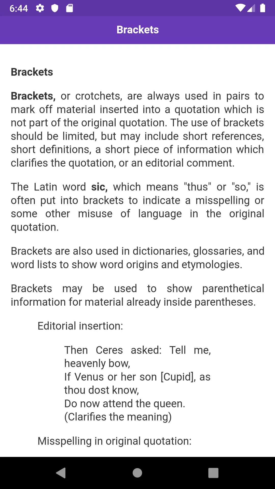 Punctuation Rules | Indus Appstore | Screenshot