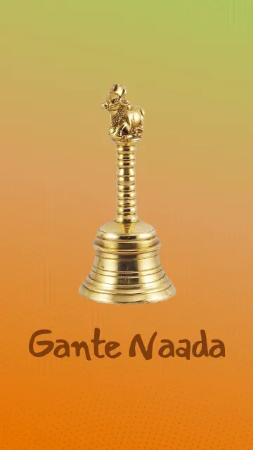 Hand Bell (Gante Naada) | Indus Appstore | Screenshot