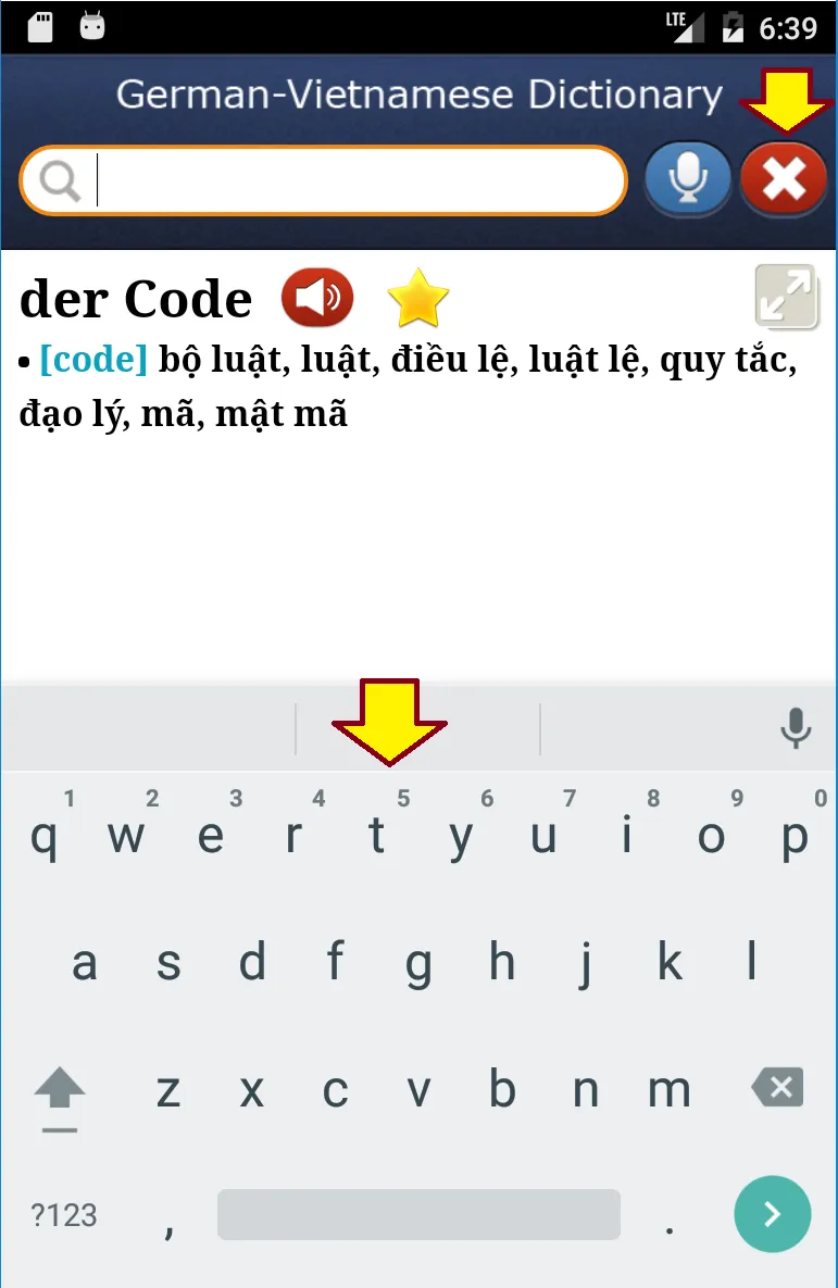 German-Vietnamese Dictionary | Indus Appstore | Screenshot