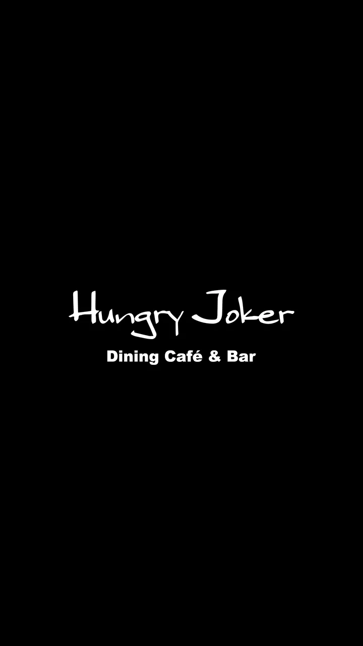 Dining Cafe & Bar Hungry Joker | Indus Appstore | Screenshot