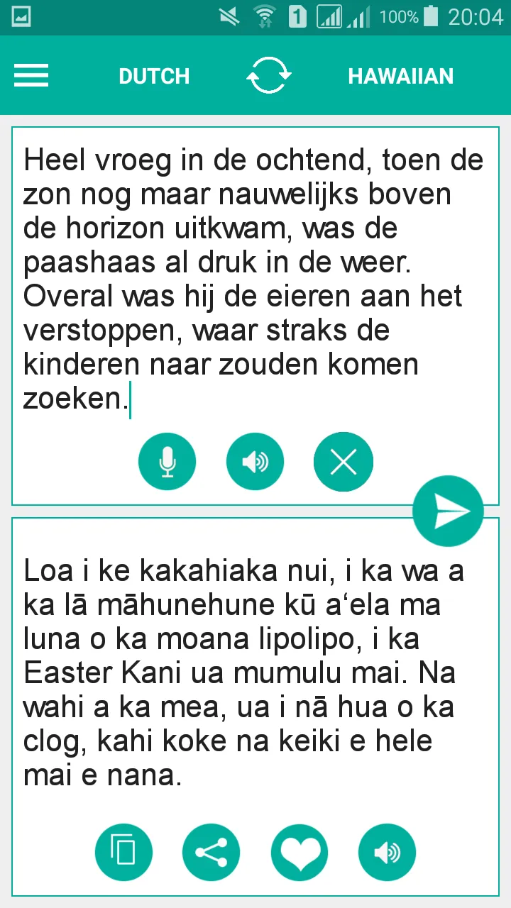 Hawaiian Dutch Translator | Indus Appstore | Screenshot