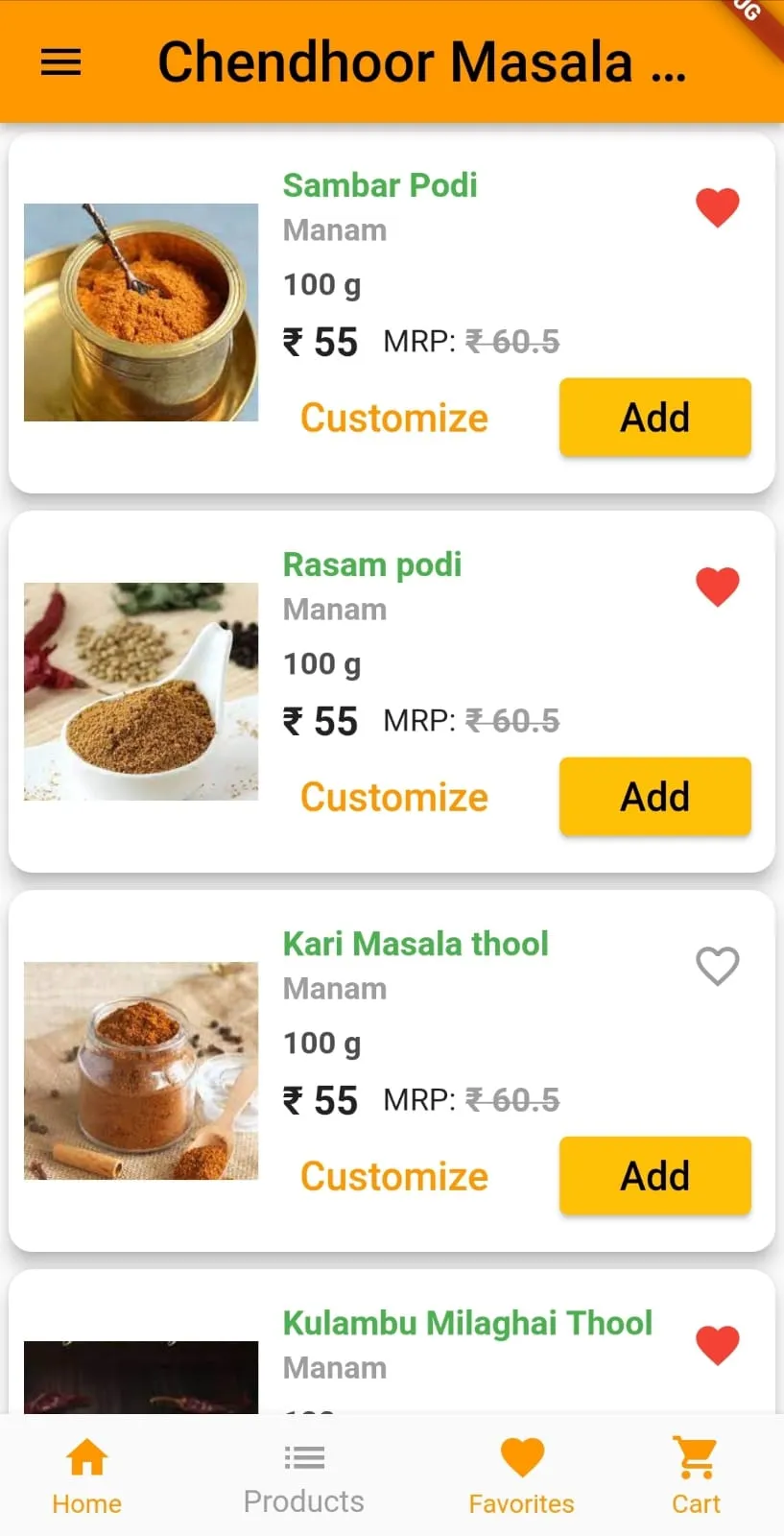 Chendhoor Masala | Indus Appstore | Screenshot