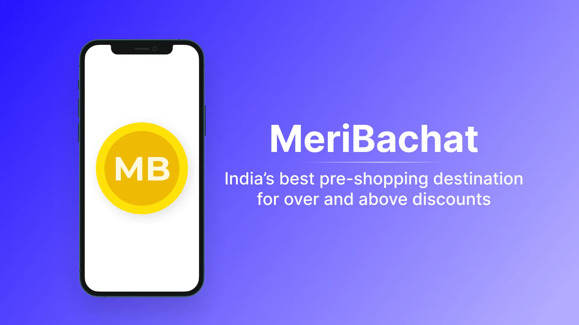 MeriBachat:Gift Card & Voucher | Indus Appstore | Screenshot