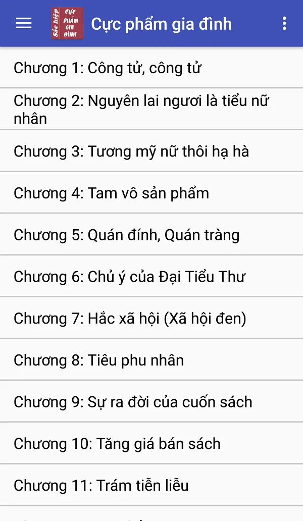 Cuc pham gia dinh offline | Indus Appstore | Screenshot