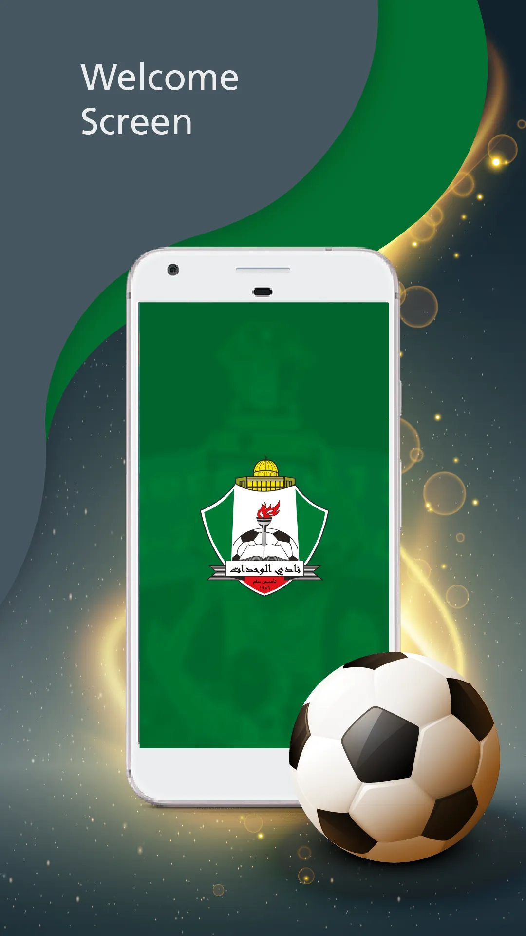 Al Wehdat Official App | Indus Appstore | Screenshot