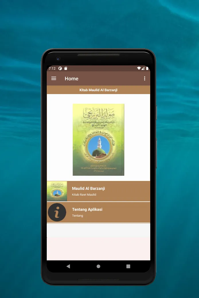 Maulid albarzanji | Indus Appstore | Screenshot