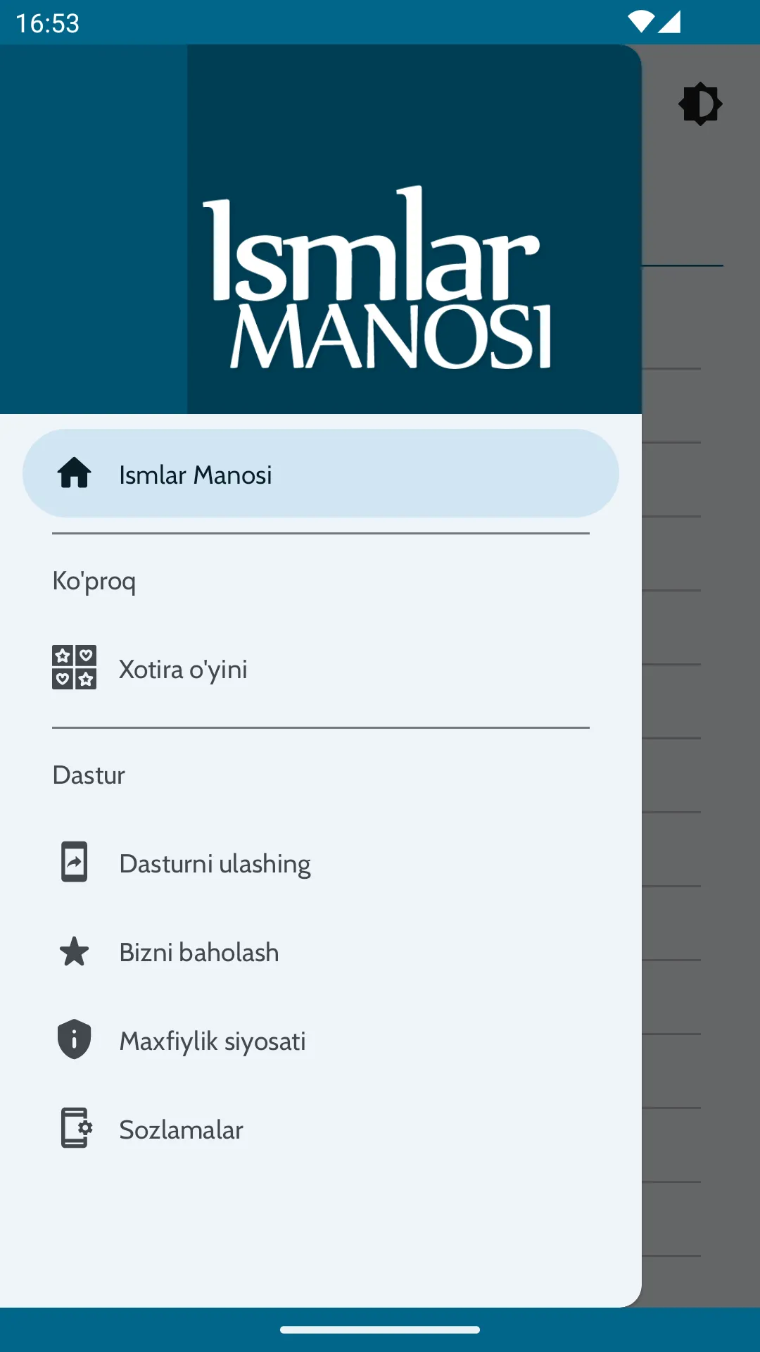 Ismlar manosi - O‘zbek | Indus Appstore | Screenshot