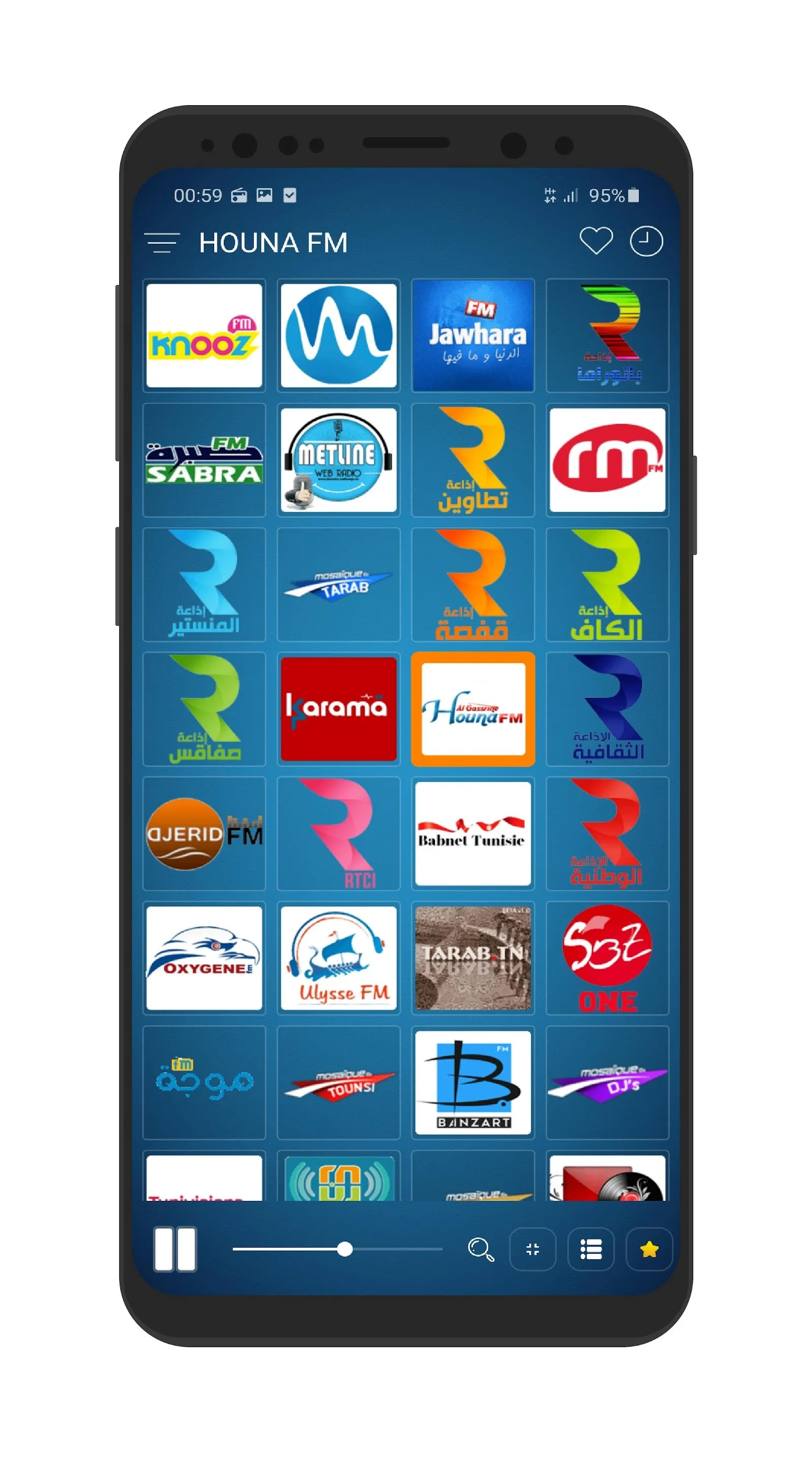 Tunisia Radios - All FM Radios | Indus Appstore | Screenshot