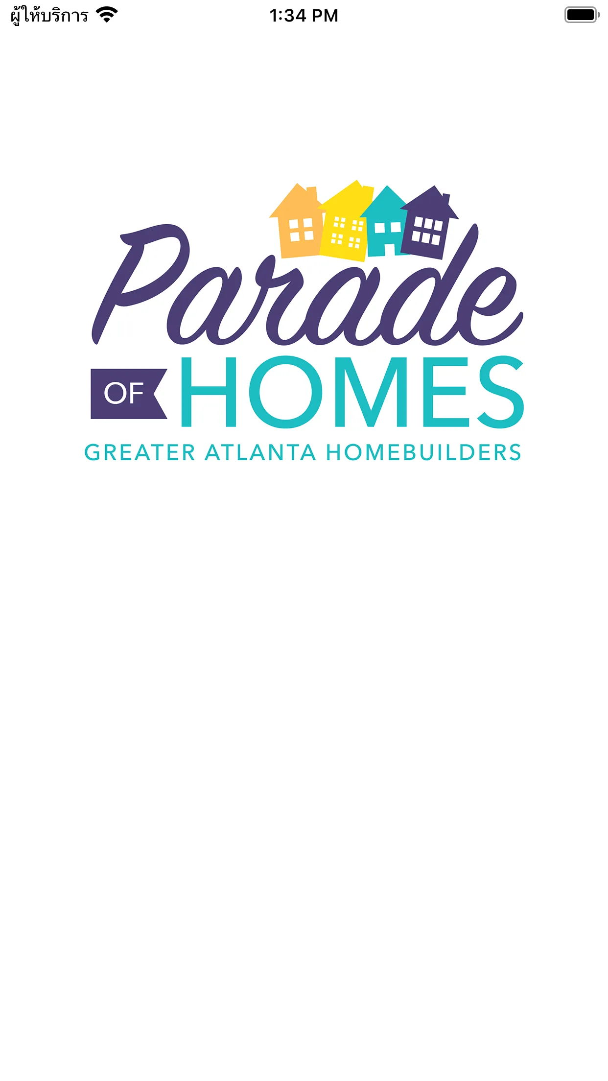 Atlanta Parade of Homes | Indus Appstore | Screenshot