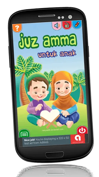 Juz Amma | Indus Appstore | Screenshot