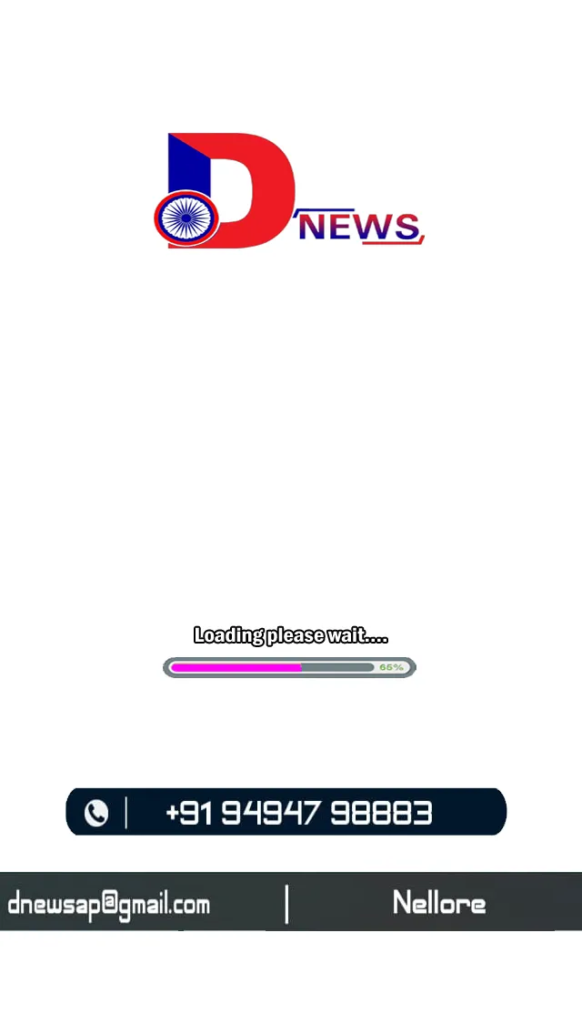 D News Tv | Indus Appstore | Screenshot