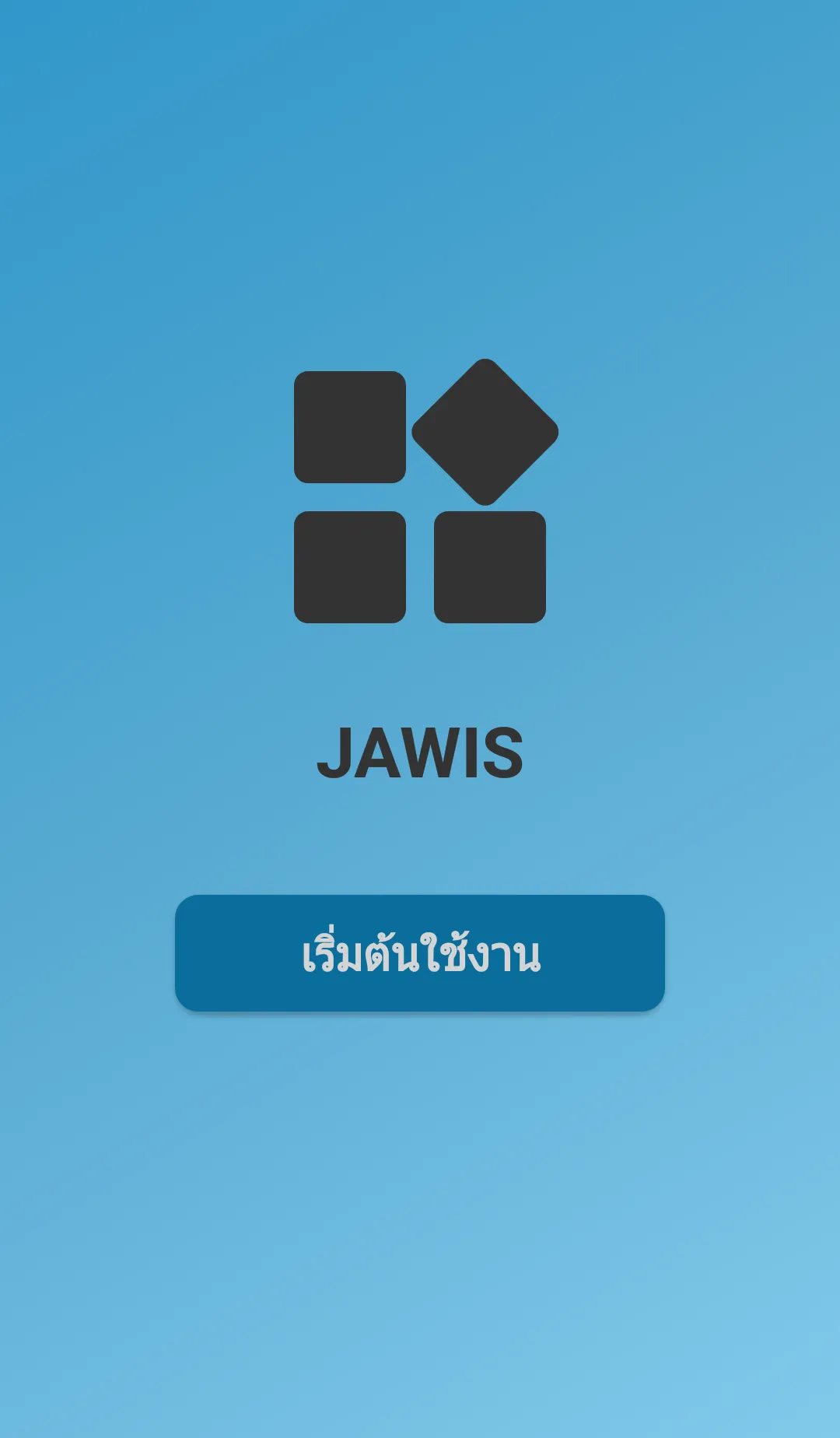 JAWIS | Indus Appstore | Screenshot