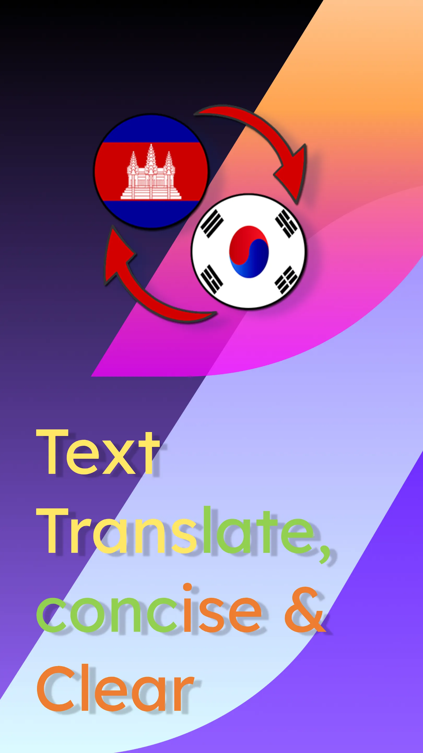 Khmer Korean Translate | Indus Appstore | Screenshot