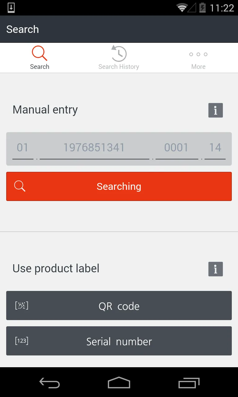 SEW Product ID plus | Indus Appstore | Screenshot