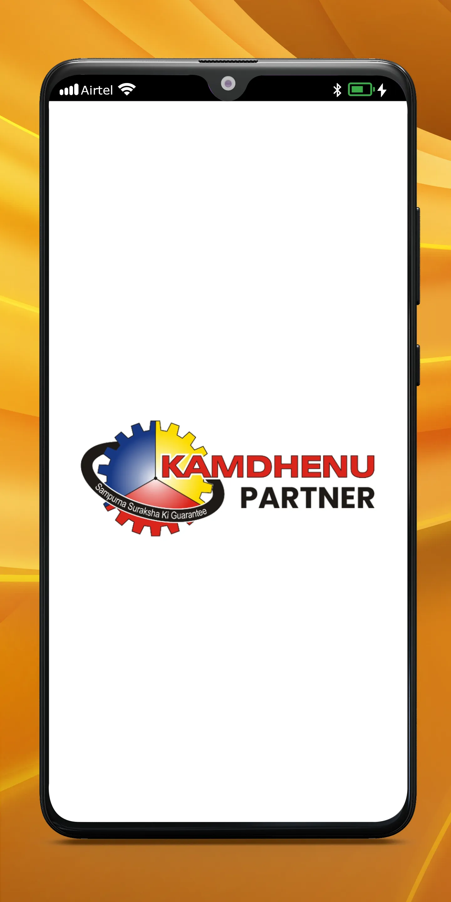 Kamdhenu Partner | Indus Appstore | Screenshot