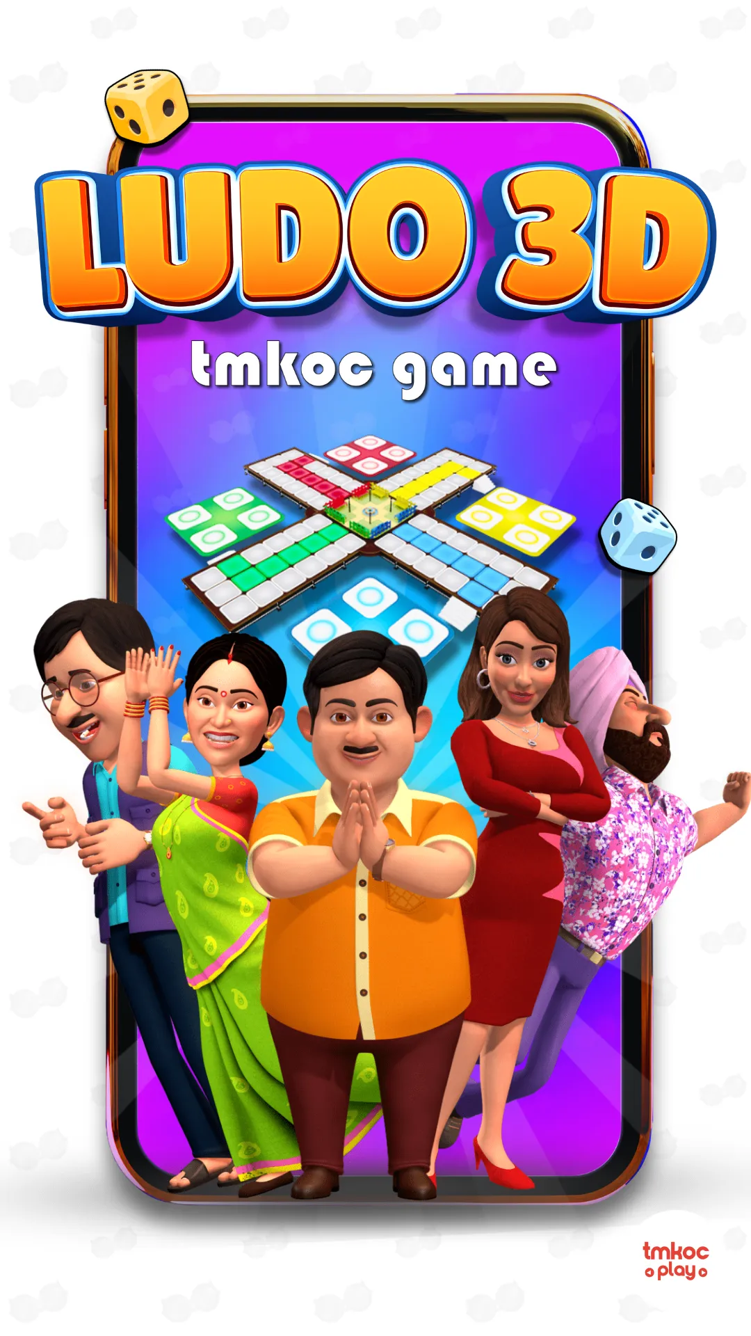 LUDO 3D | TMKOC Game | Indus Appstore | Screenshot