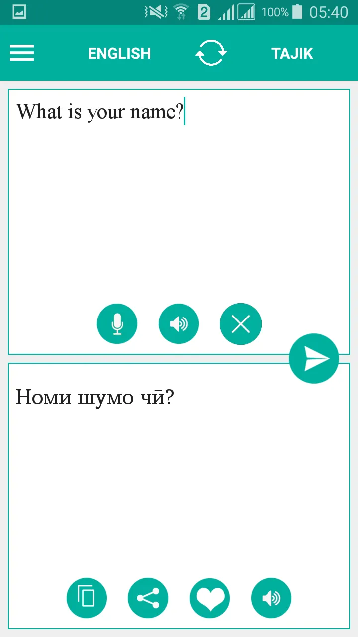 Tajik English Translator | Indus Appstore | Screenshot