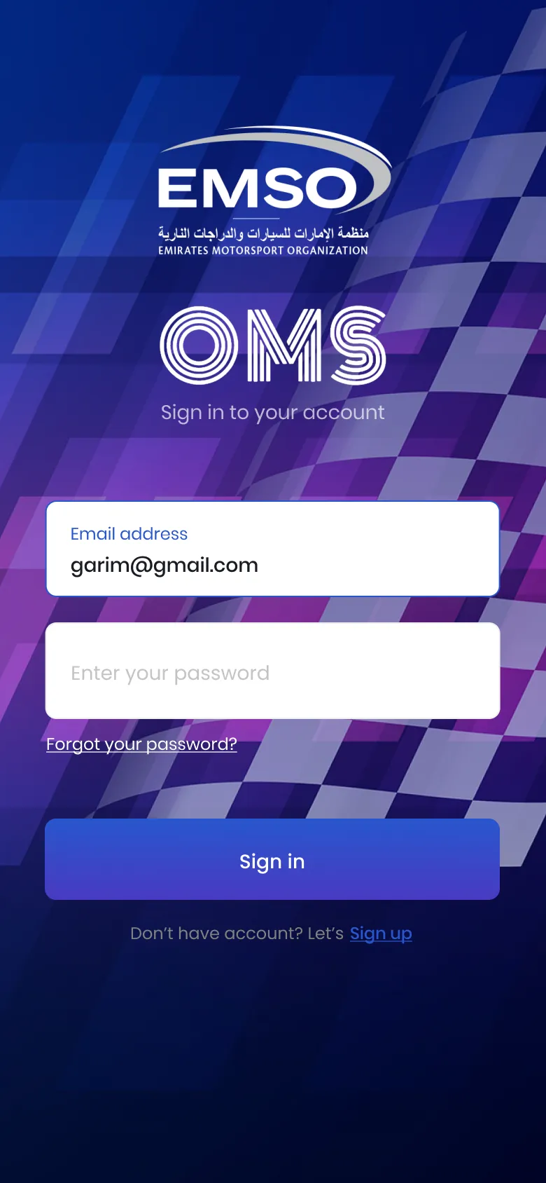 OMS | Indus Appstore | Screenshot