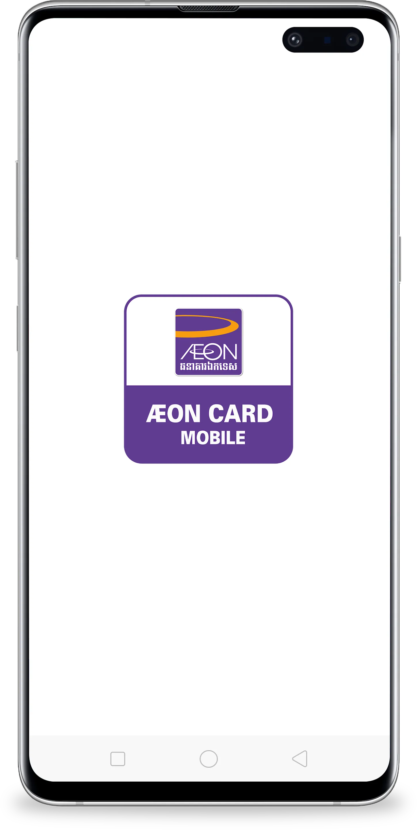 Aeon Card Mobile | Indus Appstore | Screenshot