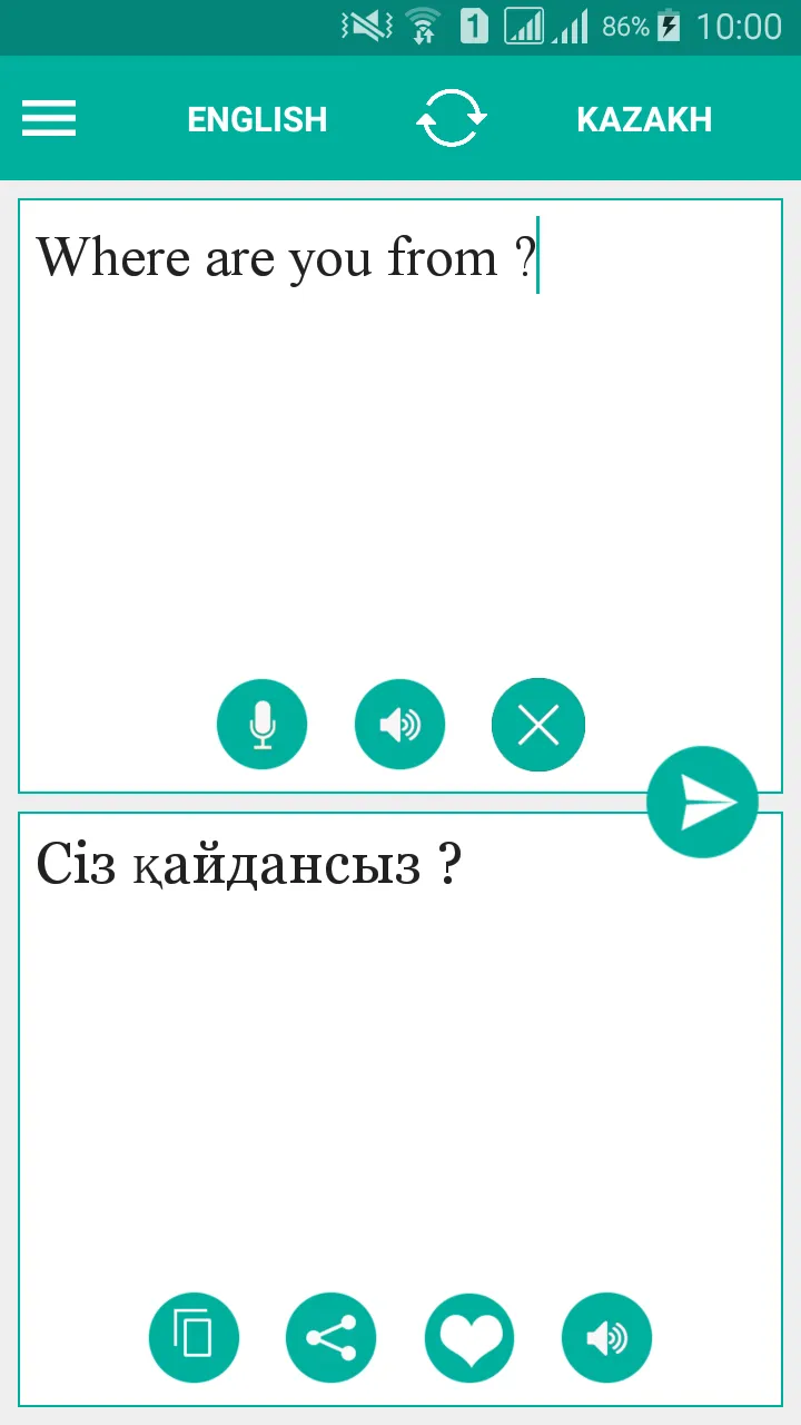 Kazakh English Translator | Indus Appstore | Screenshot