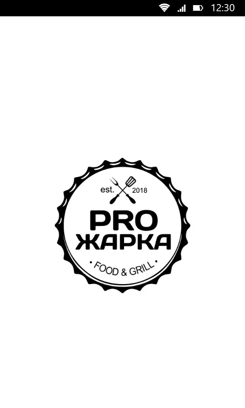 Proжарка | Indus Appstore | Screenshot