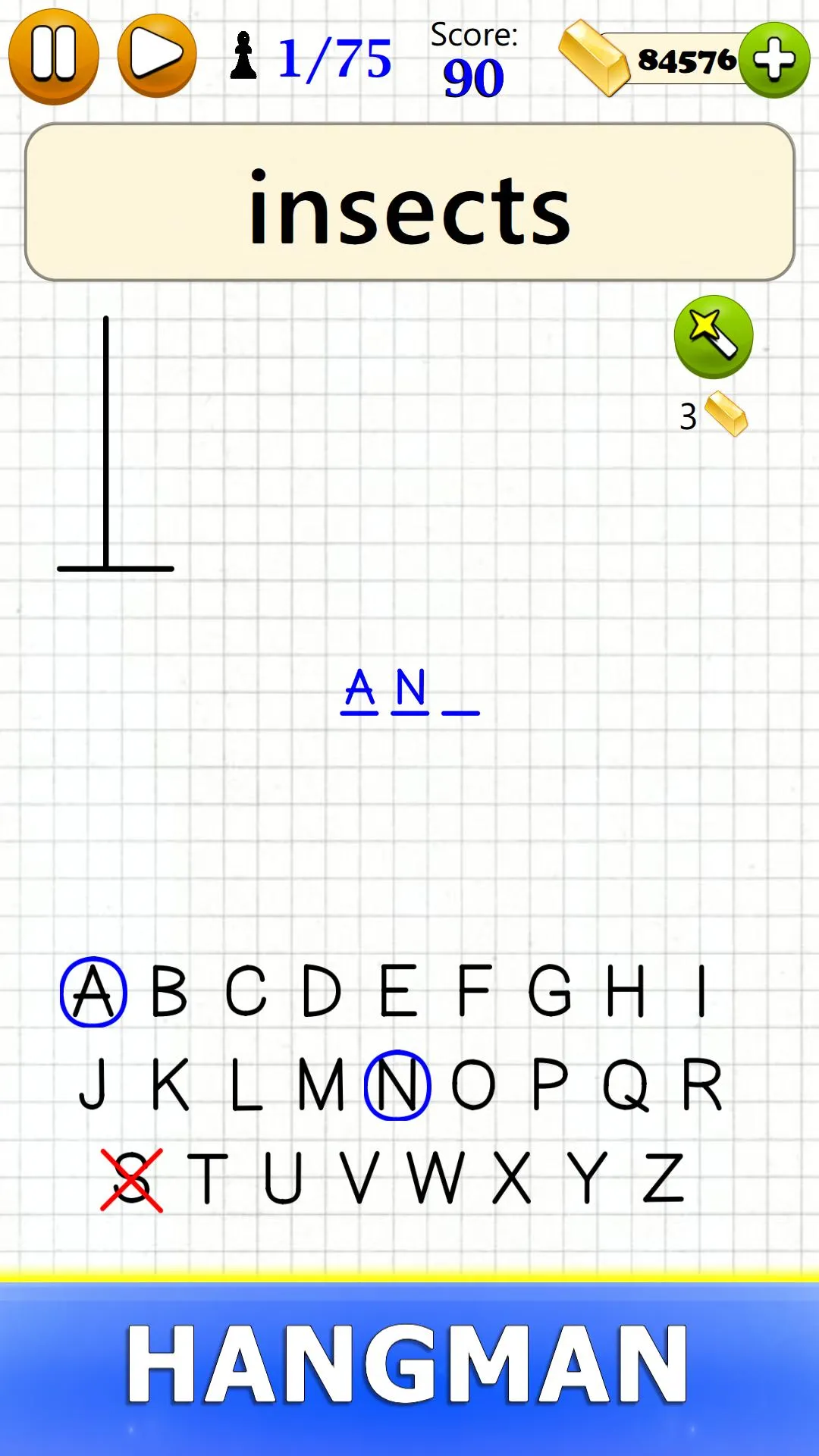 Hangman - Word Game | Indus Appstore | Screenshot