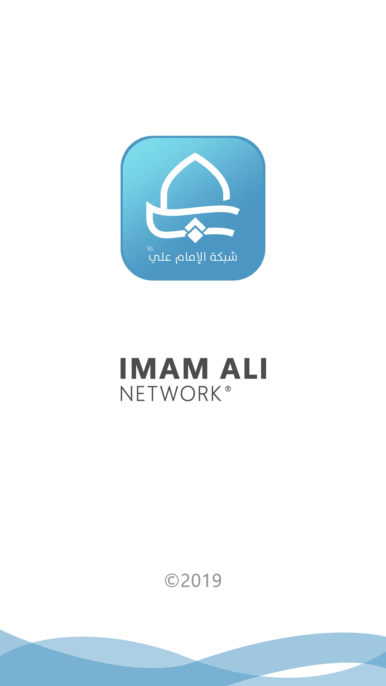 Imam Ali Network | Indus Appstore | Screenshot