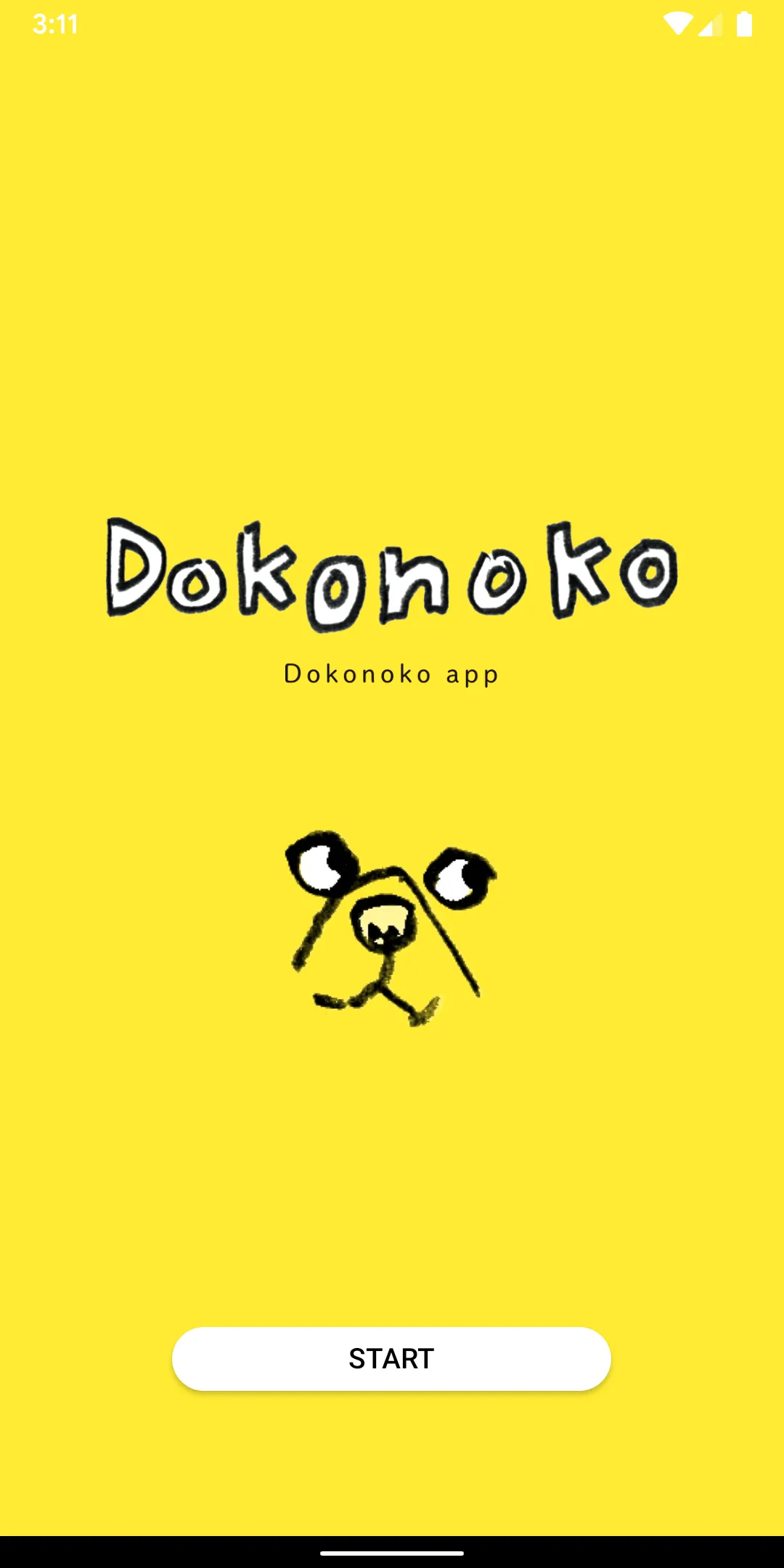 Dokonoko | Indus Appstore | Screenshot