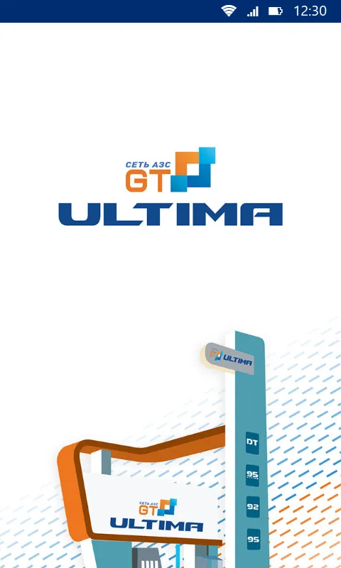 GT ULTIMA | Indus Appstore | Screenshot