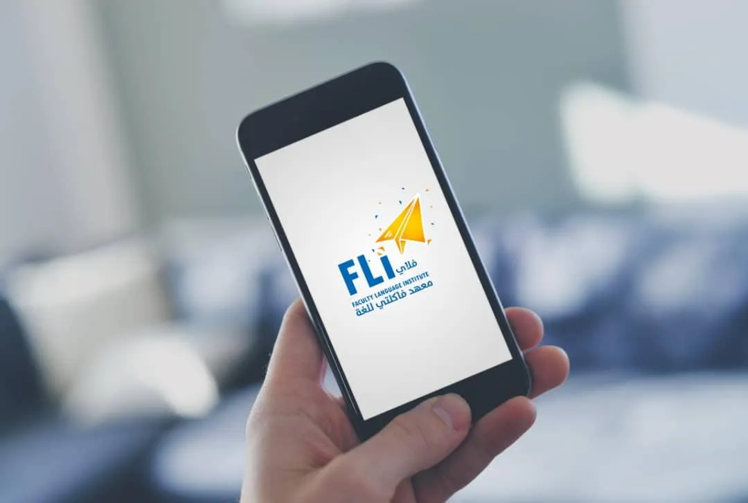 FLI institute معهد فلاي | Indus Appstore | Screenshot