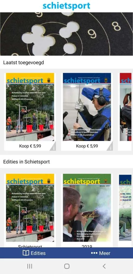 Schietsport | Indus Appstore | Screenshot