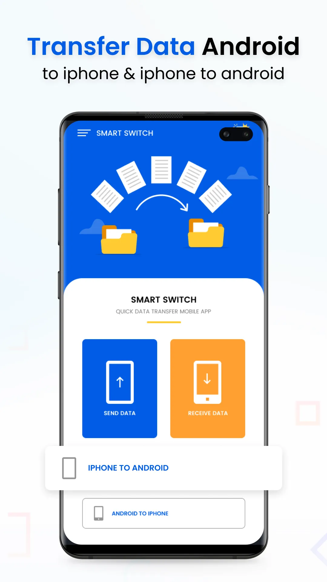 Smart switch- phone clone | Indus Appstore | Screenshot