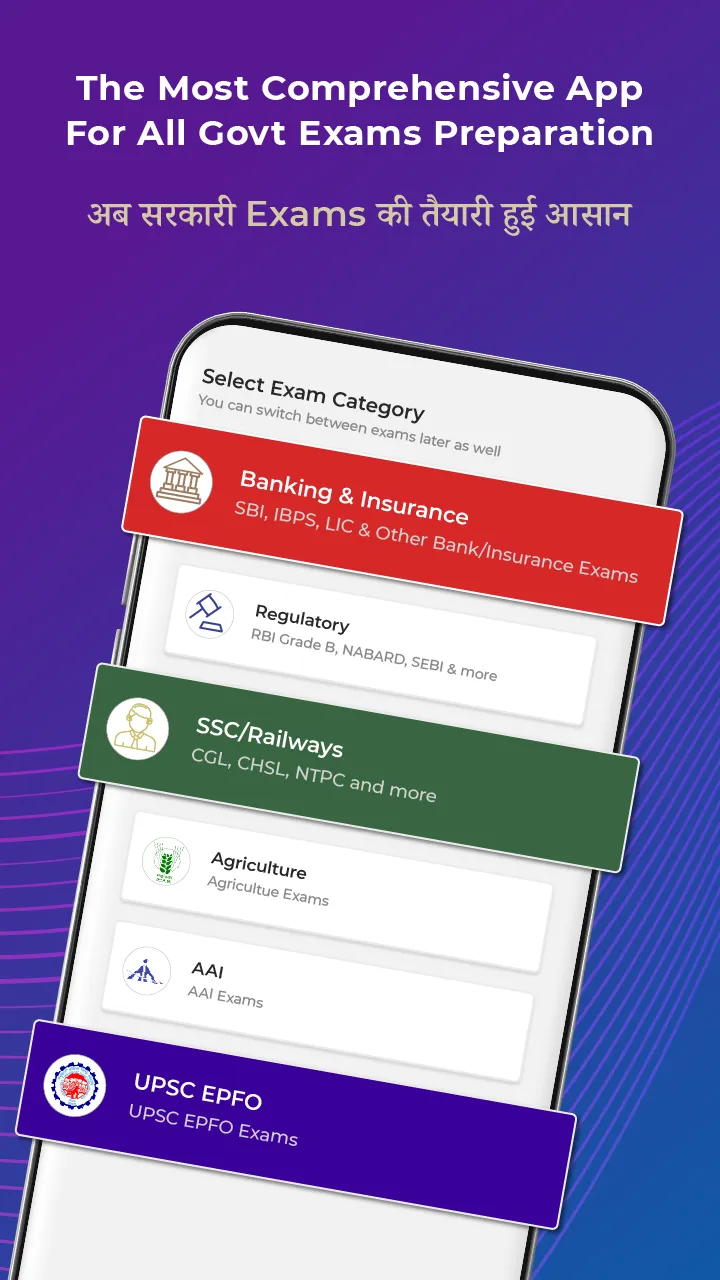 PracticeMock Top Exam Prep App | Indus Appstore | Screenshot