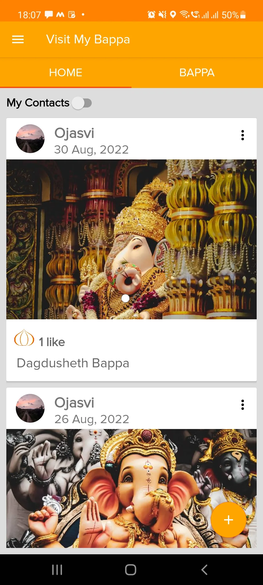 Visit My Bappa: Online Darshan | Indus Appstore | Screenshot