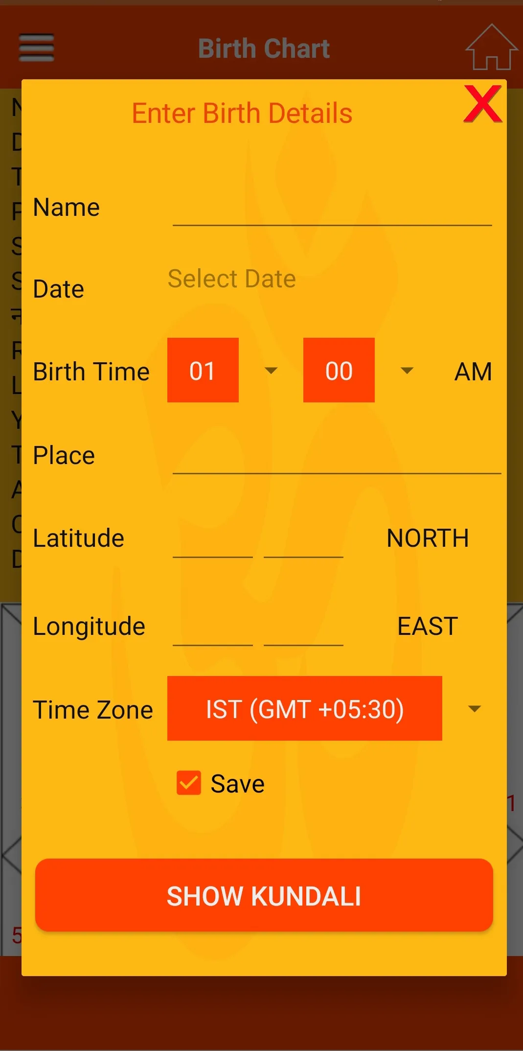 Kundali-BirthChart | Indus Appstore | Screenshot