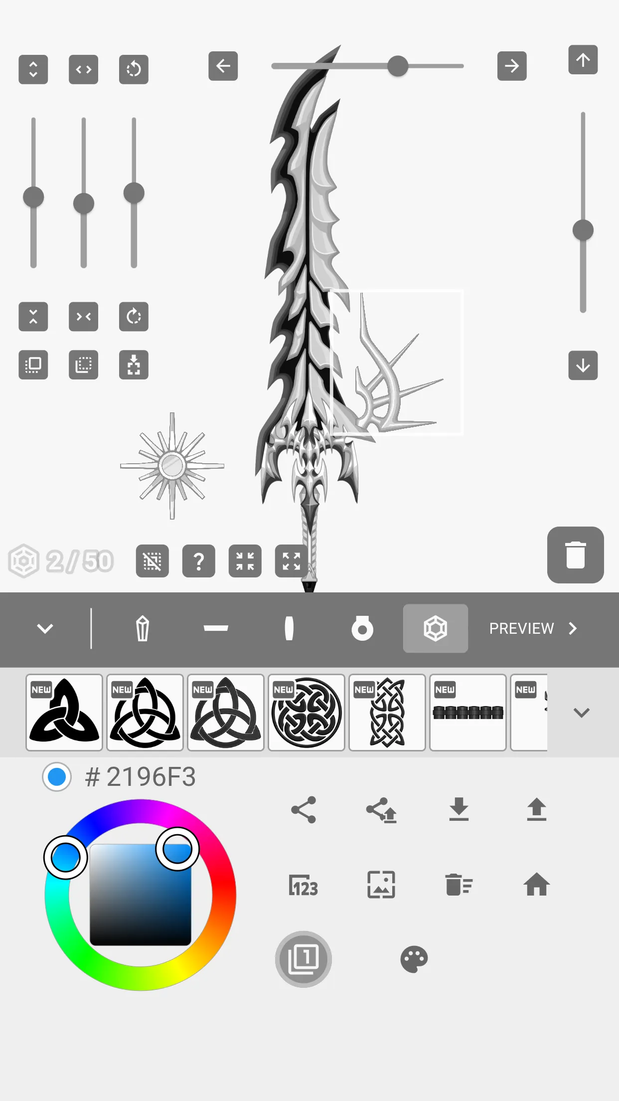 sword Maker | Indus Appstore | Screenshot