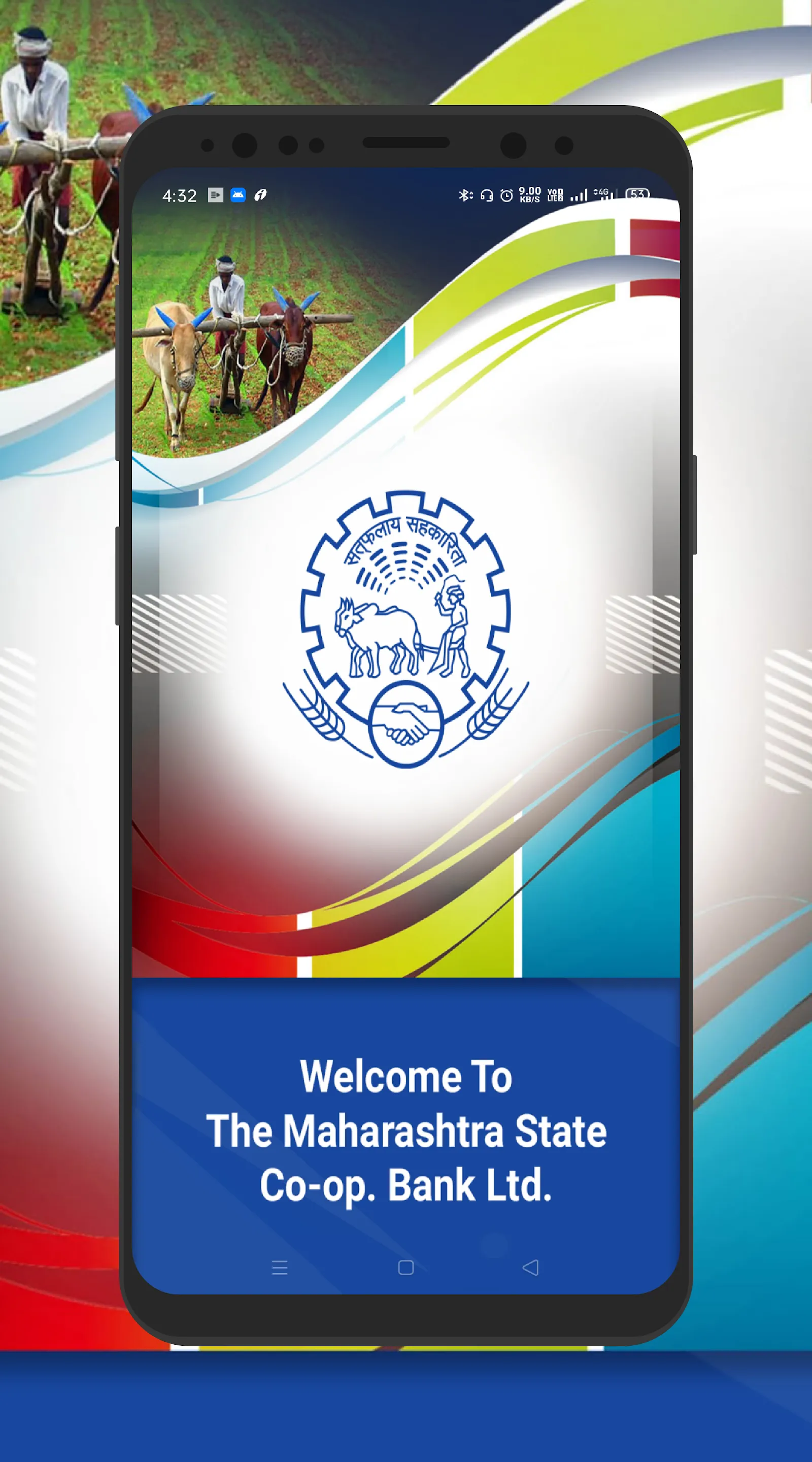 MSC Bank | Indus Appstore | Screenshot