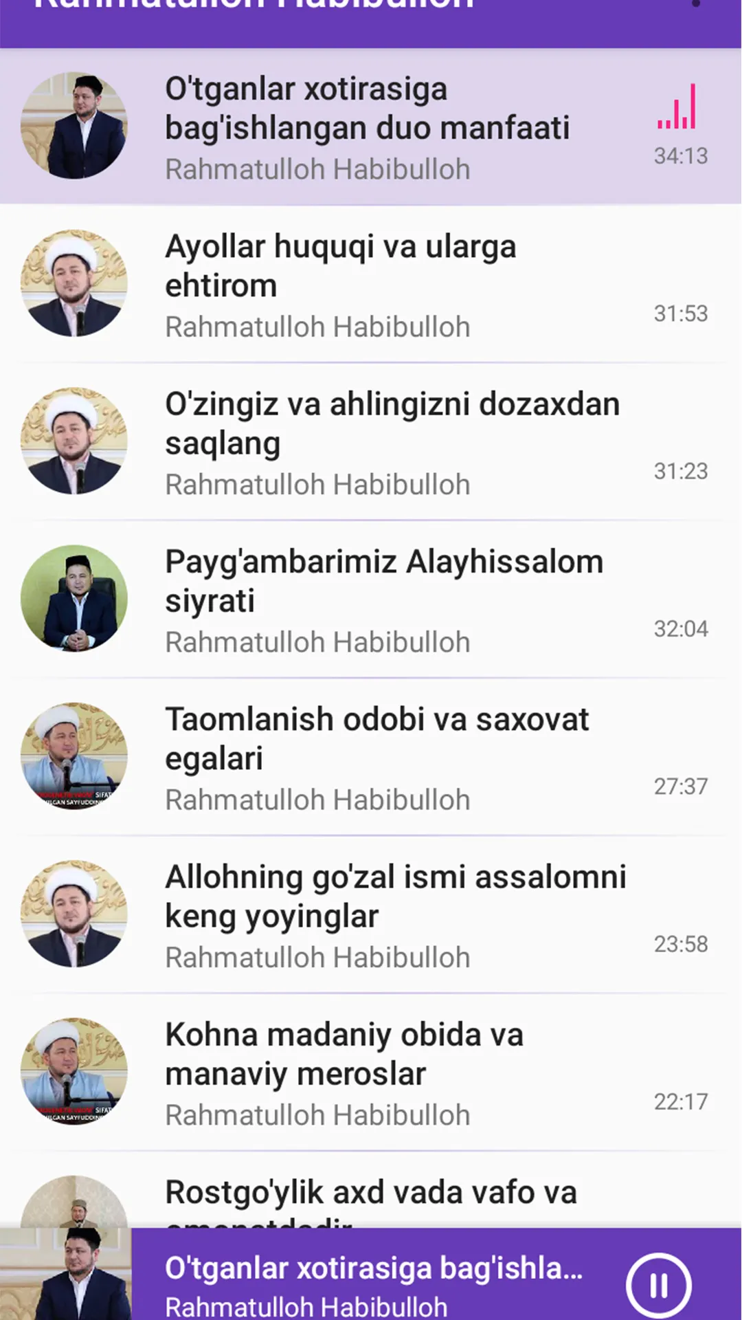 Rahmatulloh Habibulloh 1- qism | Indus Appstore | Screenshot